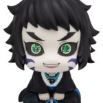 Demon Slayer: Kimetsu no Yaiba Look Up PVC Figure Kaigaku 11 cm