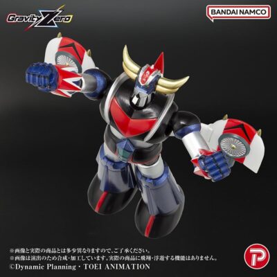 Gravity Zero Grendizer Action Figure - Goldrake - by Bandai Namco - immagine 9