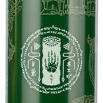 The Legend of Zelda Stainless Steel Water Bottle 500 ml