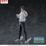 Jujutsu Kaisen GigantiX PVC Figure Yuta Okkotsu Manifestation 32 cm