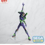 Evangelion: New Theatrical Edition FIGURIZMa PVC Figure Test Type-01 30 cm
