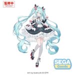 Hatsune Miku FIGURIZMa PVC Figure Hatsune Miku afternoon 22 cm