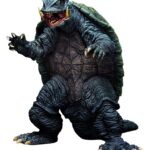 Gamera: Guardian of the Universe (1995) Plastic Model Kit 1/700 Gamera 11 cm